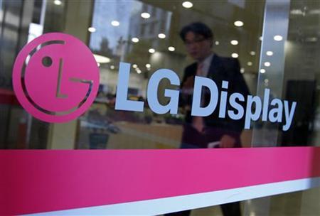 Is Fourth Quarter Profit Concerns Causing LG Display Shares to Go Down?