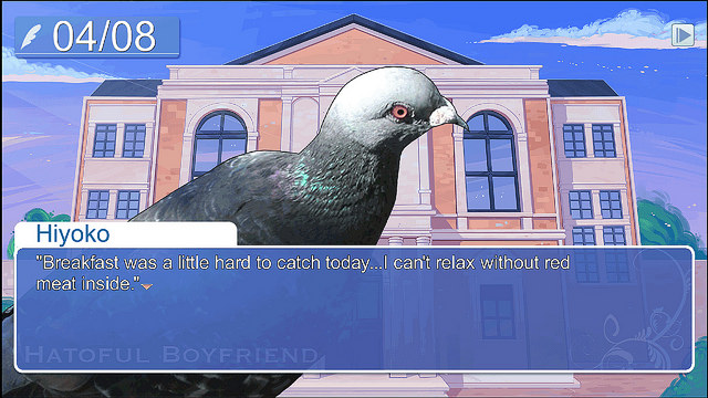 "PS4 and PS Vita Add "Hatoful Boyfriend" to Their Game Database"