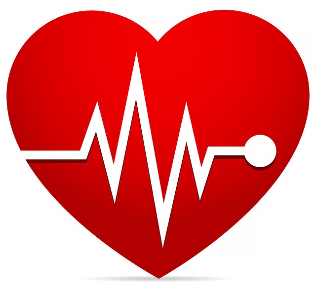 Heart Rate Indicates Your Criminal Behavior