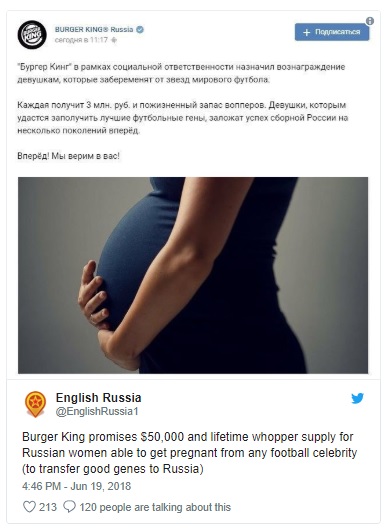 Burger King Russia ad